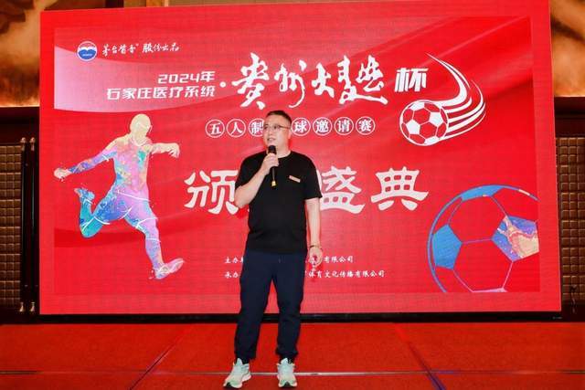 巴萨有意曼联前锋拉什福德 可能租借方式加盟巴萨